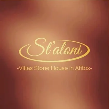 Luxury Stone In Afitos St'aloni Villa *